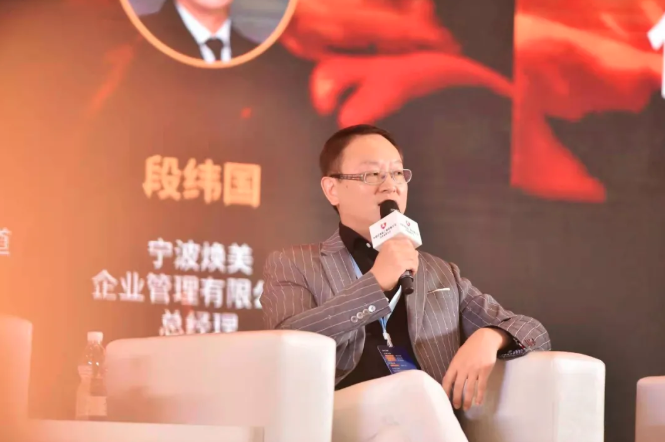 微信截圖_20211209101714.png