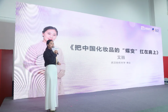 微信截圖_20211213100825.png