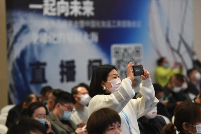 微信截圖_20211214112526.png