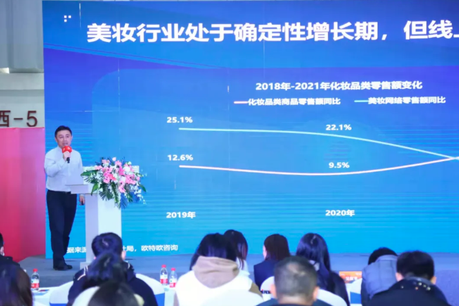微信截圖_20211216095902.png