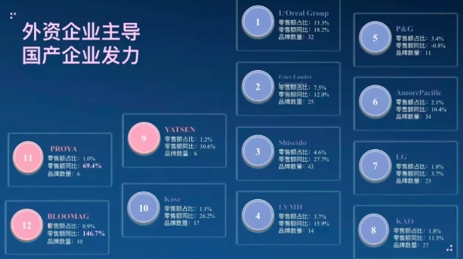 微信截圖_20211216095908.png