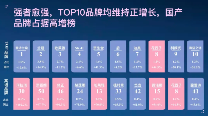 微信截圖_20211216095914.png