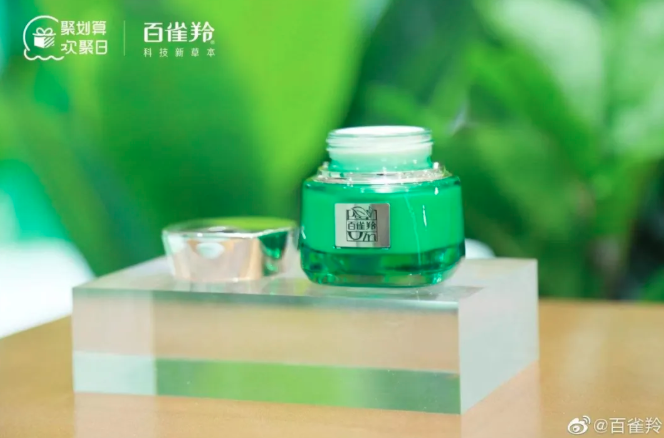 微信截圖_20220208094736.png