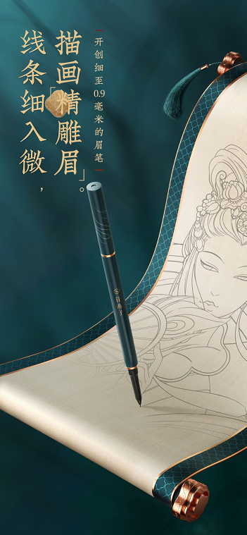 微信截圖_20220208144300.png