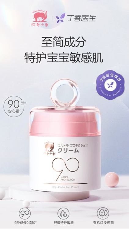微信截圖_20220208144308.png