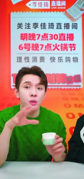 微信圖片_20220209092719.jpg