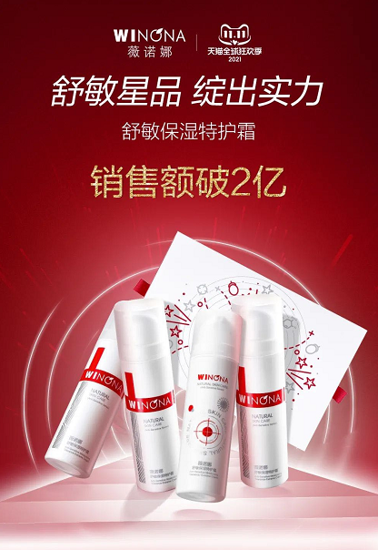 微信截圖_20220217095547.png