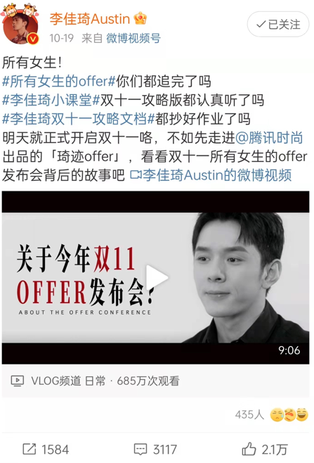 微信截圖_20220413154021.png