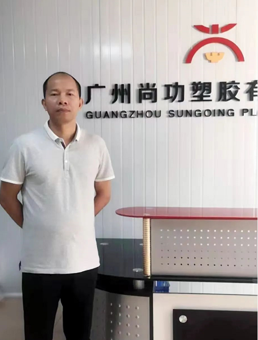 微信截圖_20220415091401.png