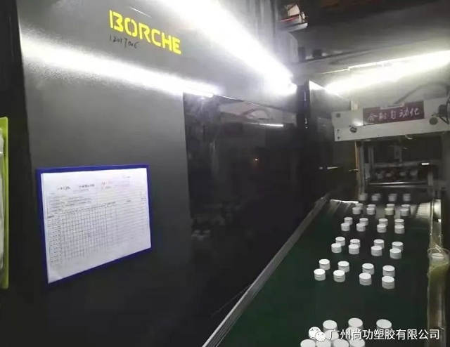 微信截圖_20220415091429.png