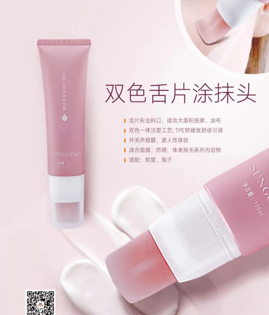 微信截圖_20220415091439.png