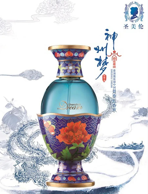 微信截圖_20220420093112.png