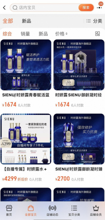 微信截圖_20220420100336.png