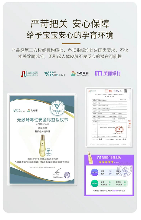 微信截圖_20220516105304.png