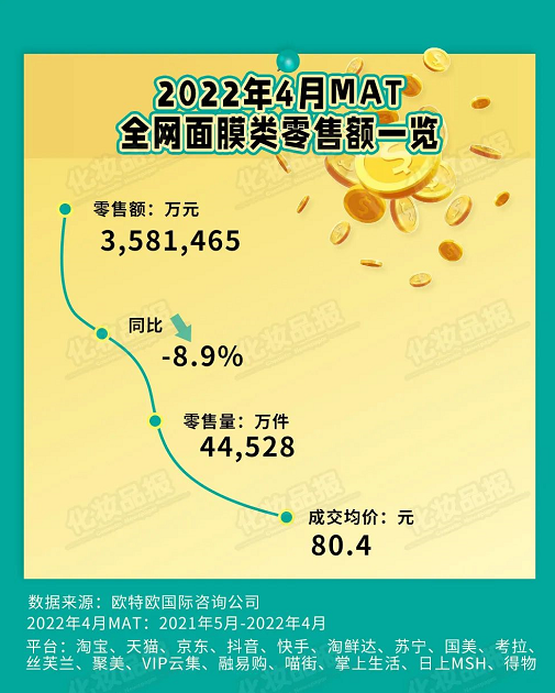 微信截圖_20220519091819.png