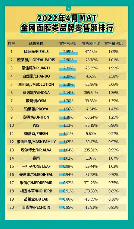 微信截圖_20220519091909.png