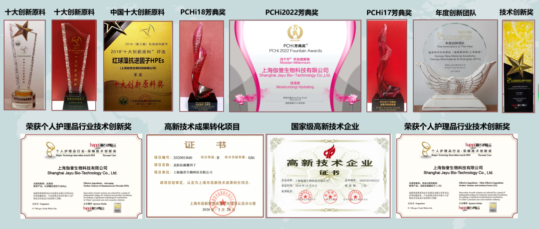 微信圖片_20220530100504.png