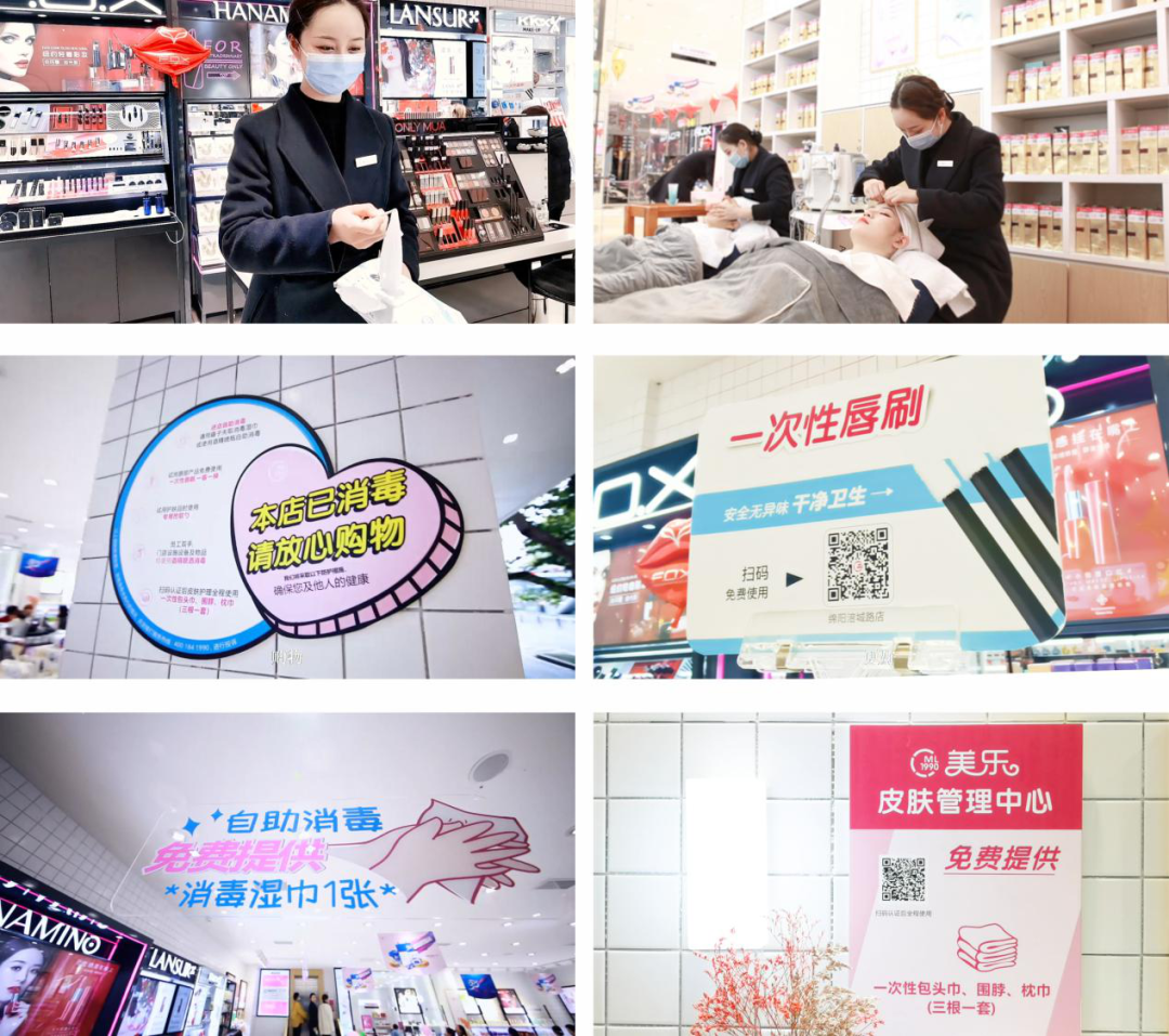 微信圖片_20220606112830.png
