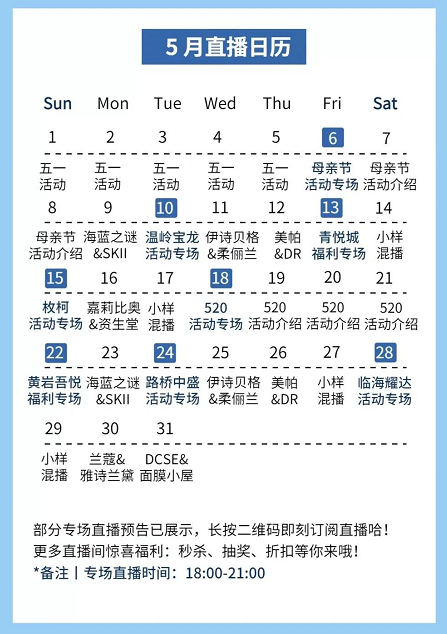 微信截圖_20220606140807.png
