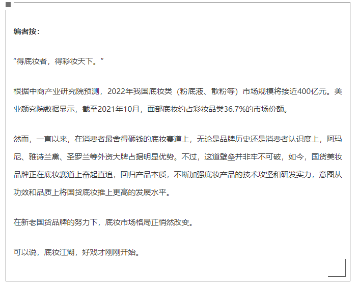 微信截圖_20220804091539.png