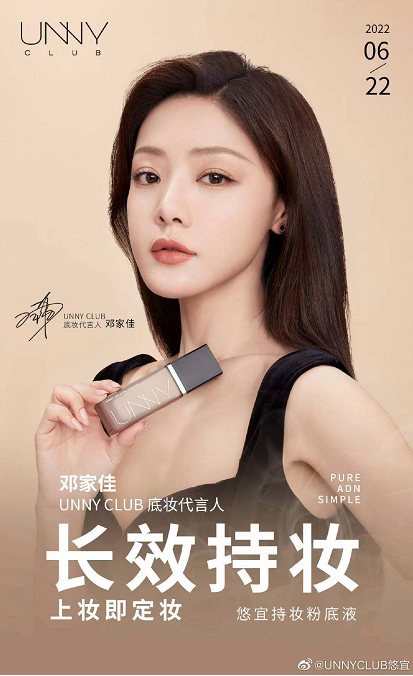 微信截圖_20220804091417.png