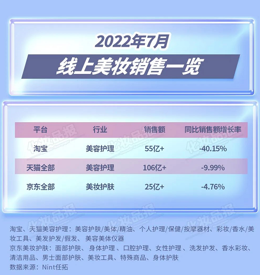 微信截圖_20220808091220.png