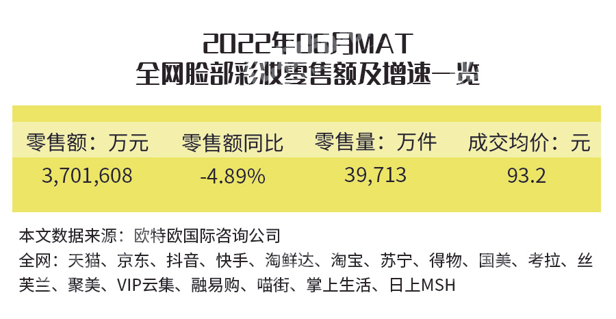 84報紙表格_01.jpg