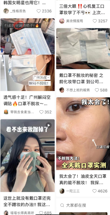 微信截圖_20220817144808.png