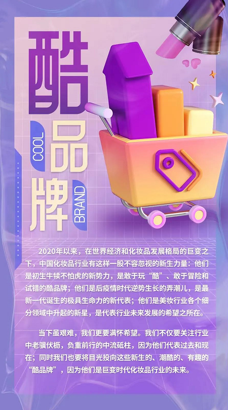 微信截圖_20220826093107.png