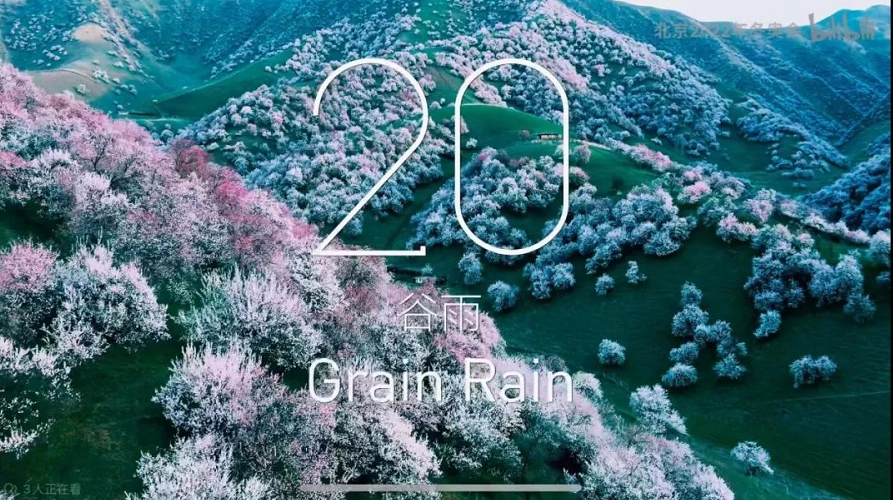 微信截圖_20220826094207.png
