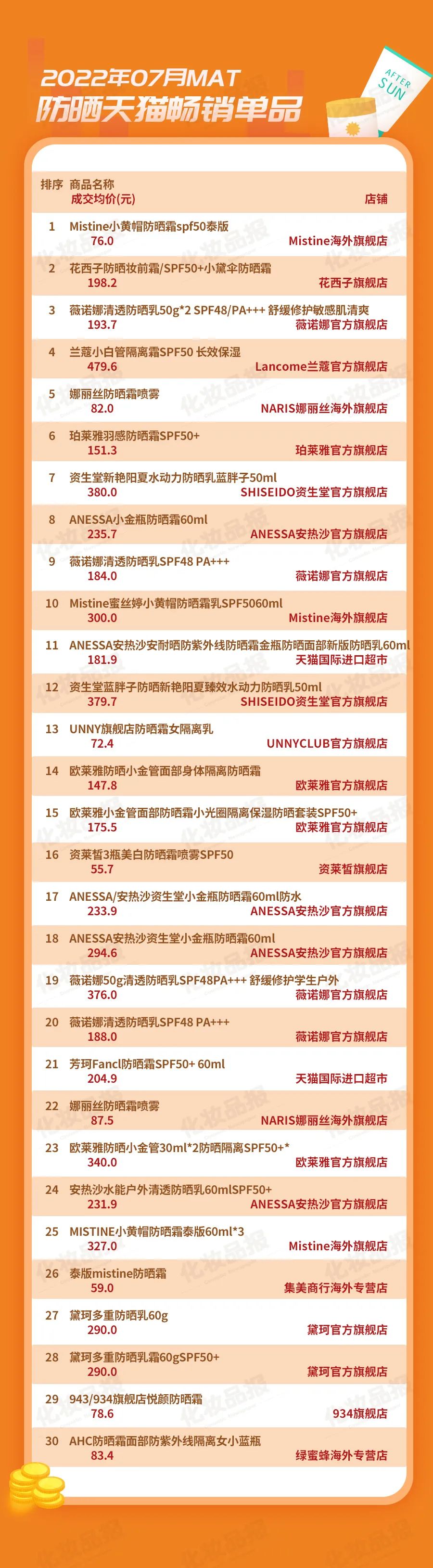 微信圖片_20220906091023.jpg