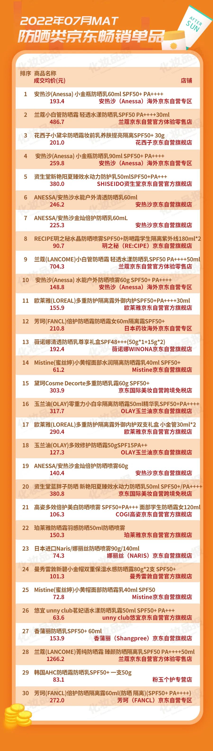 微信圖片_20220906091027.jpg
