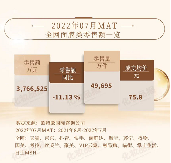 微信截圖_20220916091121.png