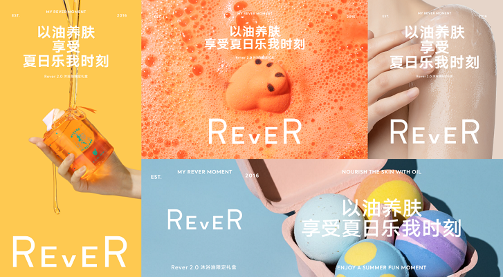 微信截圖_20220920093115.png