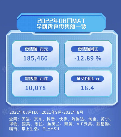 微信截圖_20220927093000.png