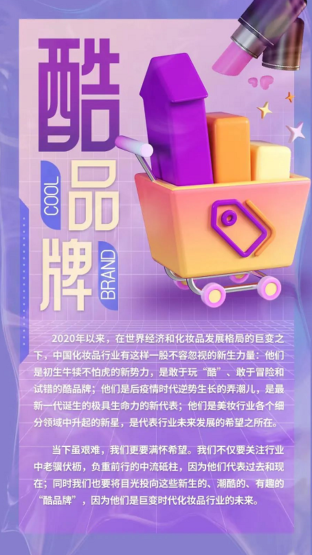 微信截圖_20220930091414.png