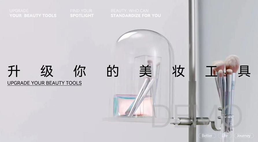 微信截圖_20220930091443.png
