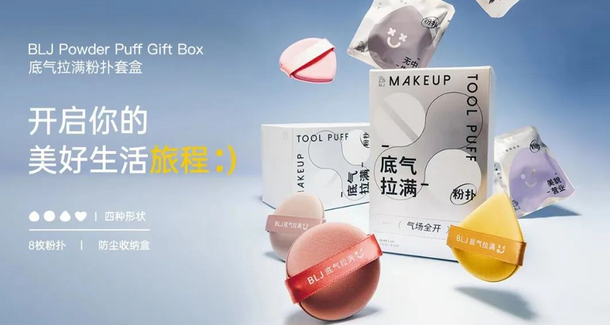 微信截圖_20220930091604.png