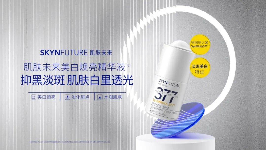 微信圖片_20221009092912.jpg