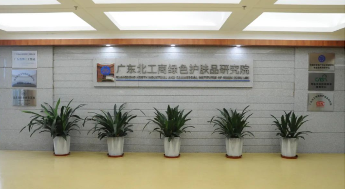 微信截圖_20221009104950.png
