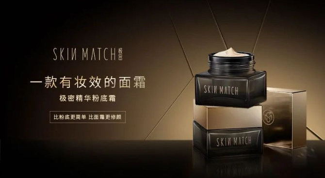 微信截圖_20221009105007.png