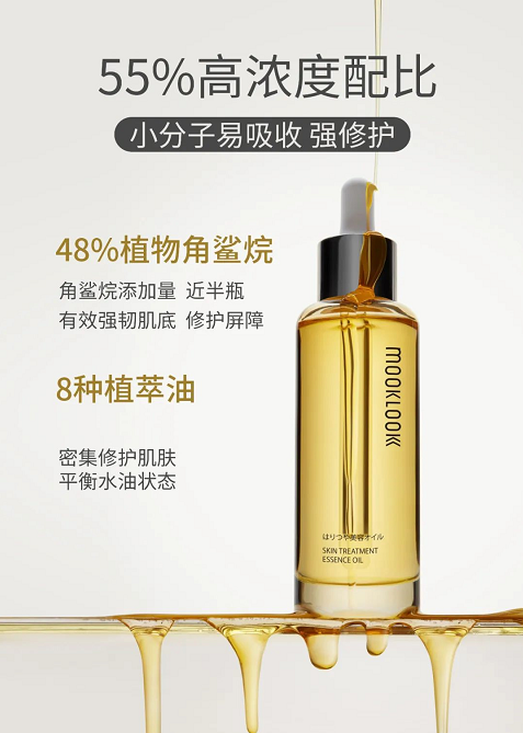 微信截圖_20221009105017.png