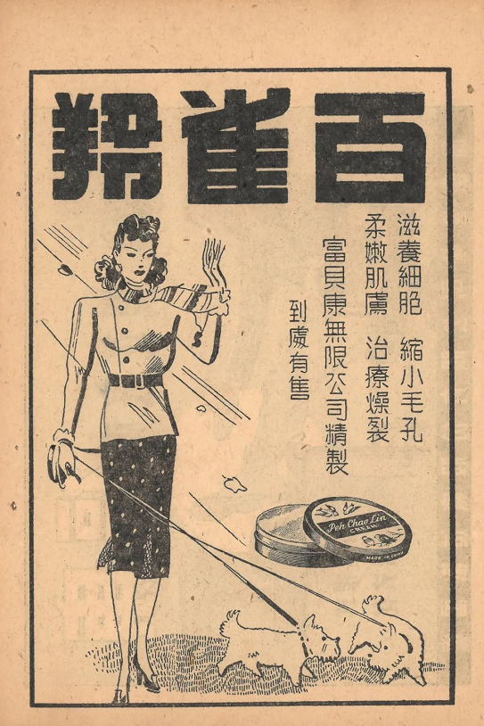 微信截圖_20221014090655.png