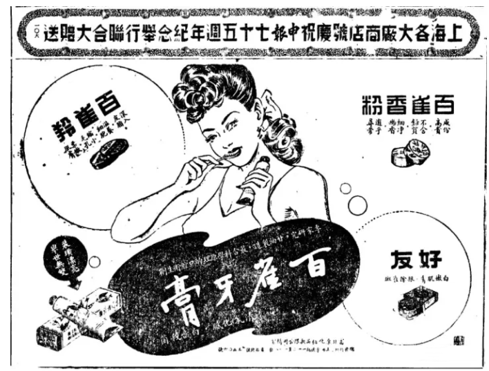 微信截圖_20221014090702.png