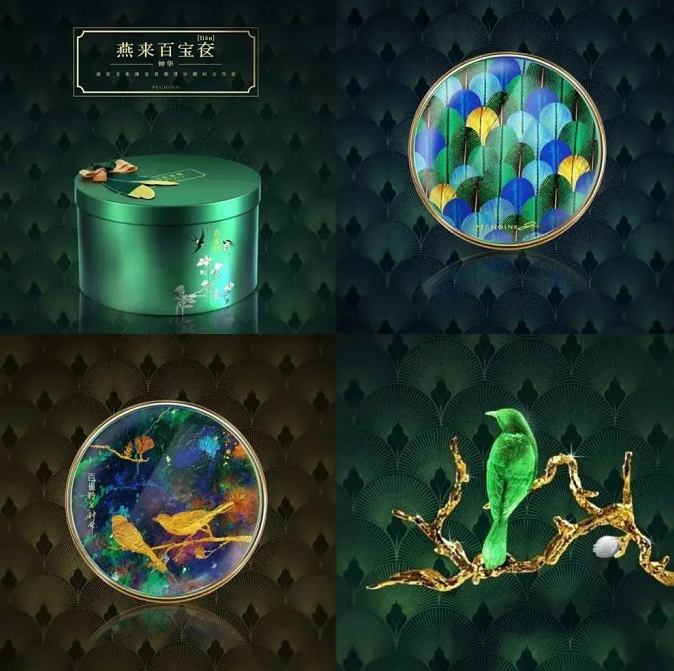 微信截圖_20221014090838.png