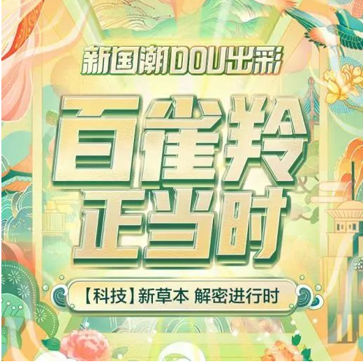 微信截圖_20221014090943.png