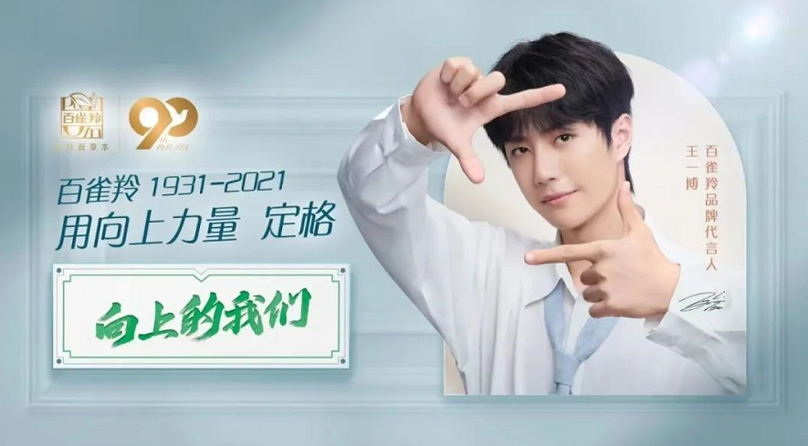 微信截圖_20221014090950.png