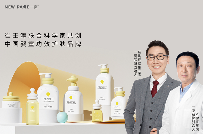 微信截圖_20221111101900.png