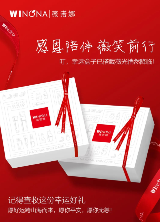 微信截圖_20221229094559.png