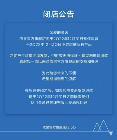 微信圖片_20230109102301.png